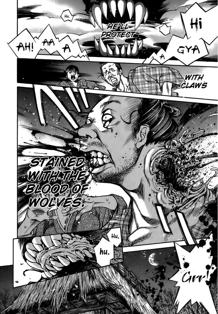 Ateya no Tsubaki Chapter 6 page 20 - Chapter 6 : The Whereabouts of the Komainu (Part 3)
