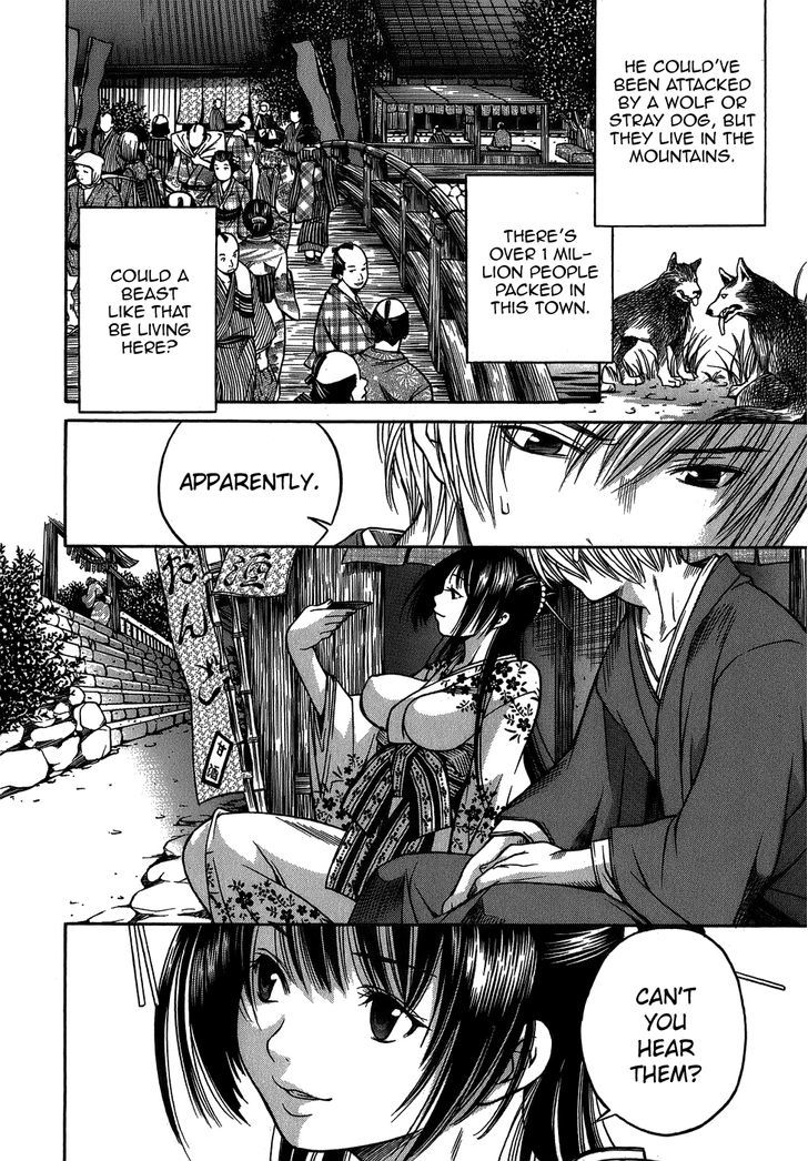 Ateya no Tsubaki Chapter 6 page 8 - Chapter 6 : The Whereabouts of the Komainu (Part 3)