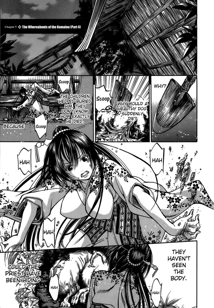 Ateya no Tsubaki Chapter 7 page 1 - Chapter 7 : The Whereabouts of the Komainu (Part 4)