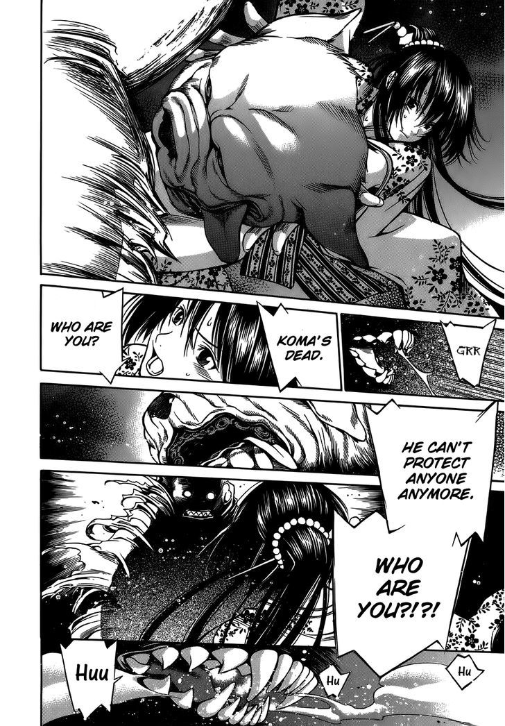 Ateya no Tsubaki Chapter 7 page 10 - Chapter 7 : The Whereabouts of the Komainu (Part 4)