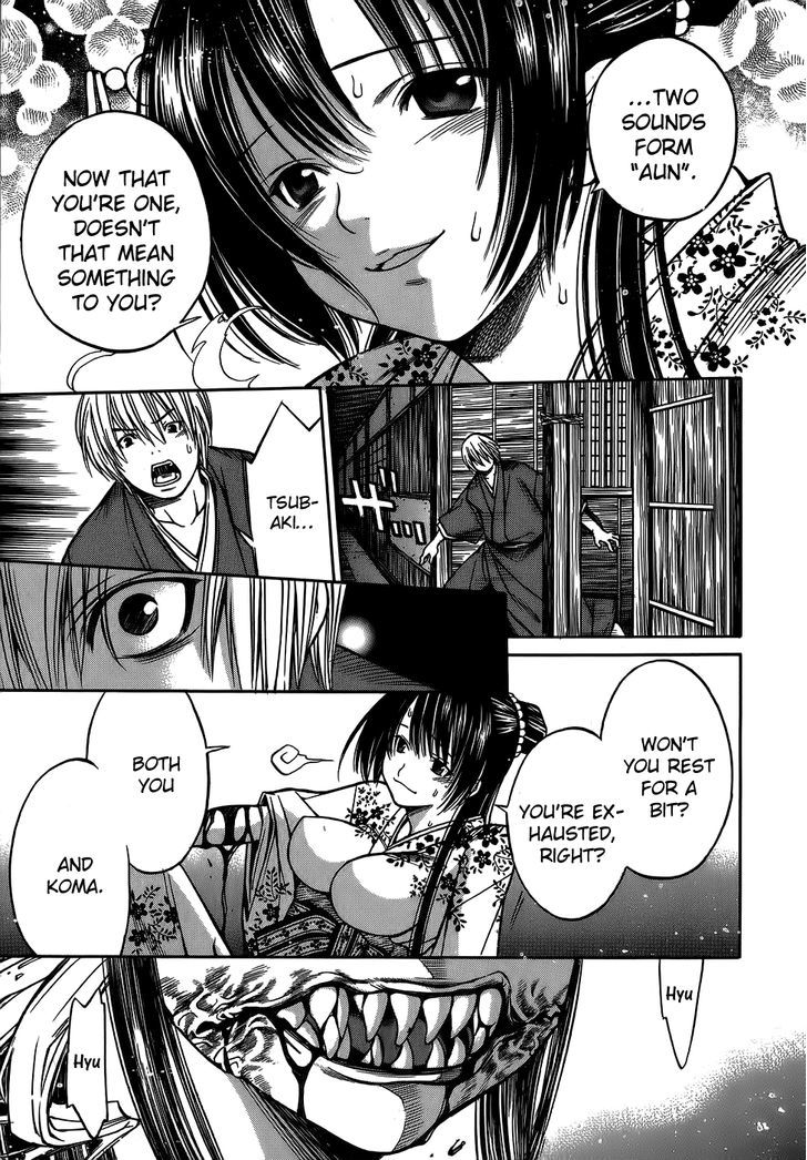 Ateya no Tsubaki Chapter 7 page 11 - Chapter 7 : The Whereabouts of the Komainu (Part 4)