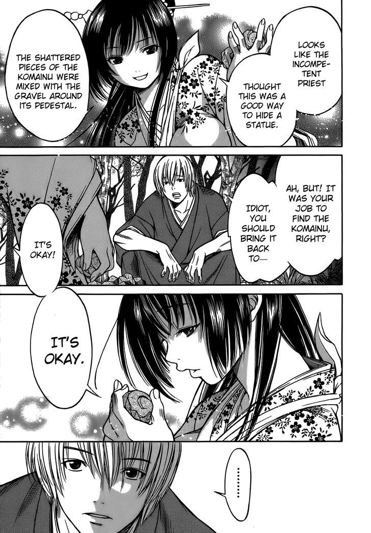 Ateya no Tsubaki Chapter 7 page 21 - Chapter 7 : The Whereabouts of the Komainu (Part 4)