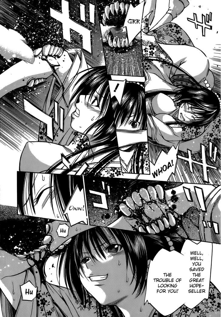 Ateya no Tsubaki Chapter 7 page 8 - Chapter 7 : The Whereabouts of the Komainu (Part 4)