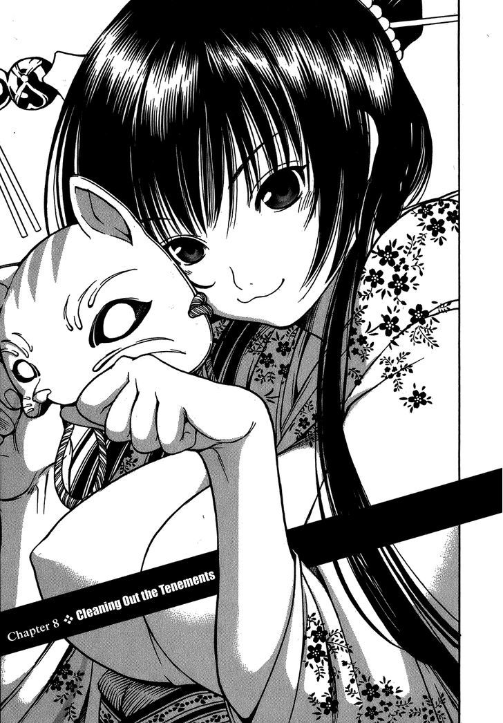 Ateya no Tsubaki Chapter 8 page 1 - Chapter 8 : Cleaning Out the Tenements