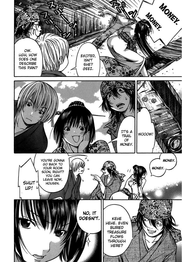 Ateya no Tsubaki Chapter 8 page 10 - Chapter 8 : Cleaning Out the Tenements