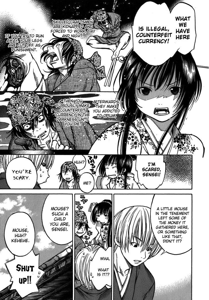 Ateya no Tsubaki Chapter 8 page 11 - Chapter 8 : Cleaning Out the Tenements