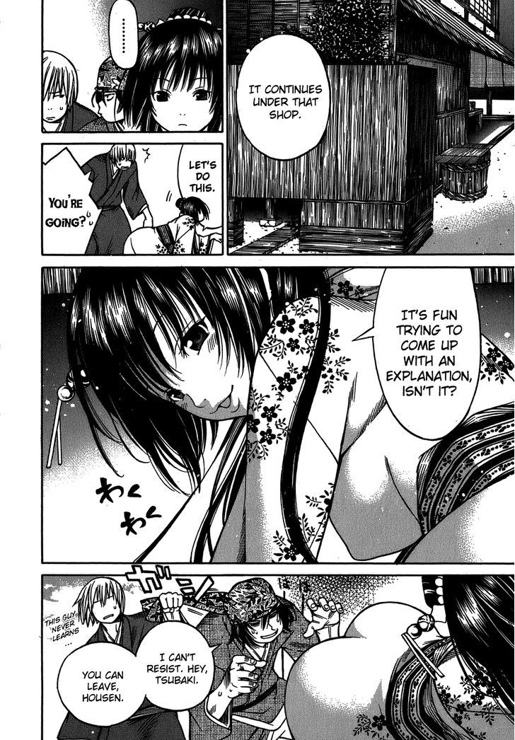 Ateya no Tsubaki Chapter 8 page 12 - Chapter 8 : Cleaning Out the Tenements