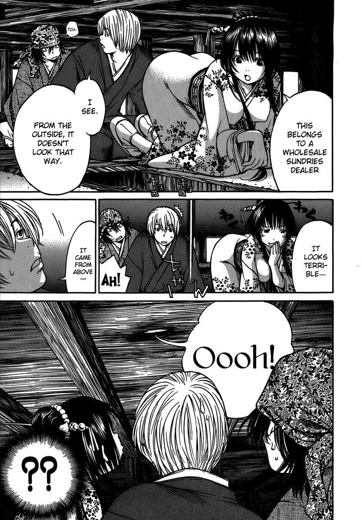 Ateya no Tsubaki Chapter 8 page 13 - Chapter 8 : Cleaning Out the Tenements