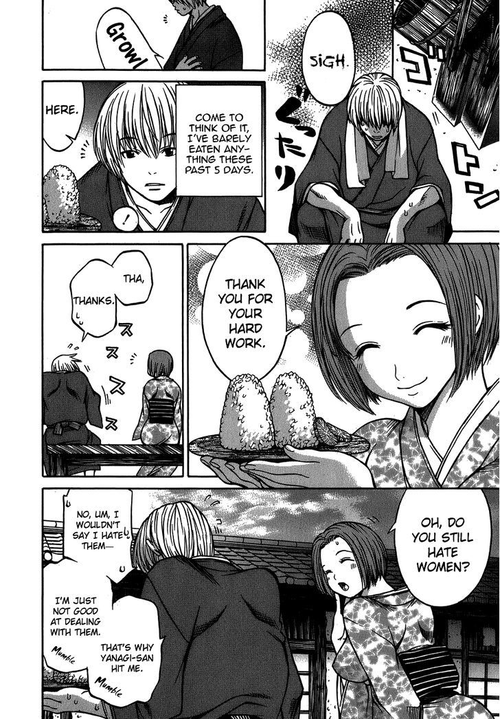 Ateya no Tsubaki Chapter 8 page 16 - Chapter 8 : Cleaning Out the Tenements