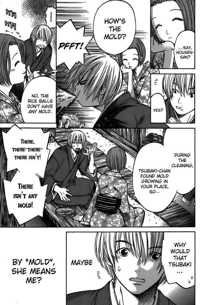 Ateya no Tsubaki Chapter 8 page 17 - Chapter 8 : Cleaning Out the Tenements
