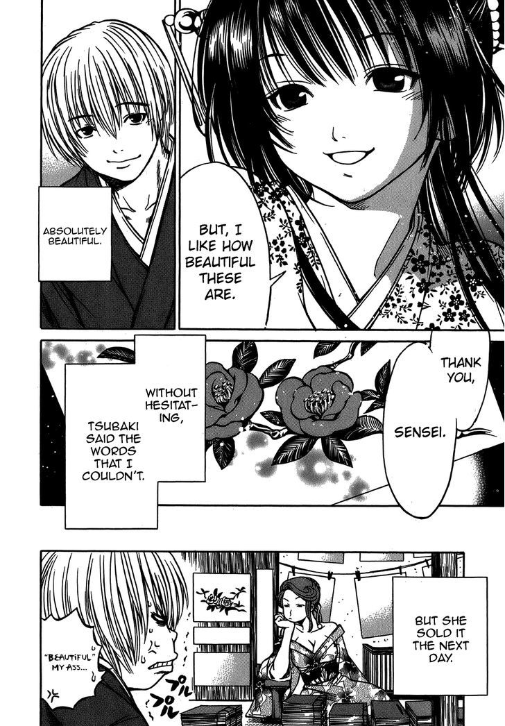 Ateya no Tsubaki Chapter 8 page 20 - Chapter 8 : Cleaning Out the Tenements