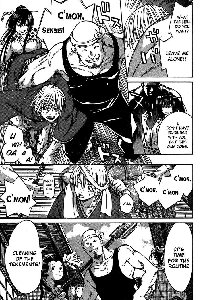 Ateya no Tsubaki Chapter 8 page 5 - Chapter 8 : Cleaning Out the Tenements