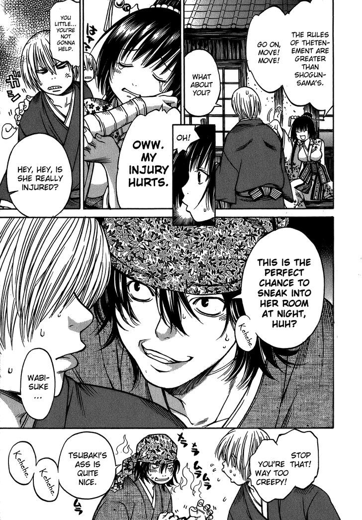 Ateya no Tsubaki Chapter 8 page 7 - Chapter 8 : Cleaning Out the Tenements