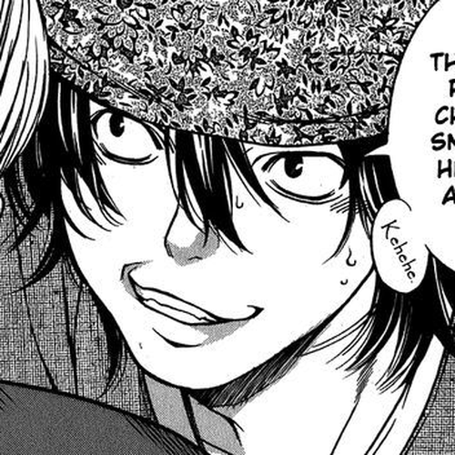 Ateya no Tsubaki Chapter 8 : Cleaning Out the Tenements cover