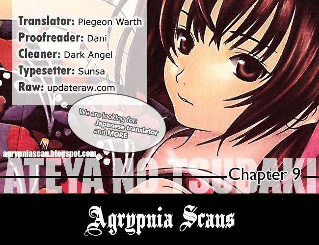 Ateya no Tsubaki Chapter 9 page 26 - Chapter 9 : The Tale of the Lovers' Suicide Ballad (Part 1)