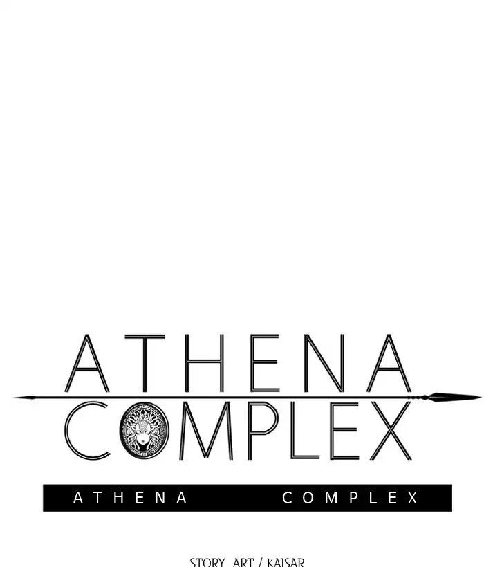 Athena Complex Chapter 104 page 1 - Chapter 104: Epilogue