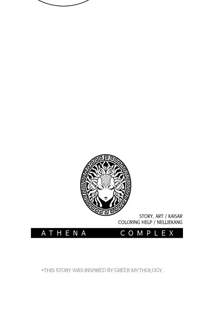 Athena Complex Chapter 104 page 74 - Chapter 104: Epilogue