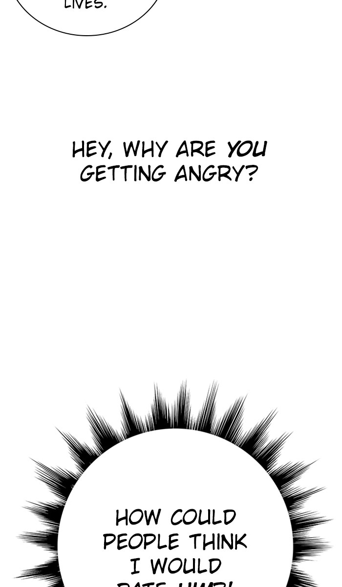 Athena Complex Chapter 107 page 12 - Chapter 107: (S2) Ep.2 - Rumors (2)