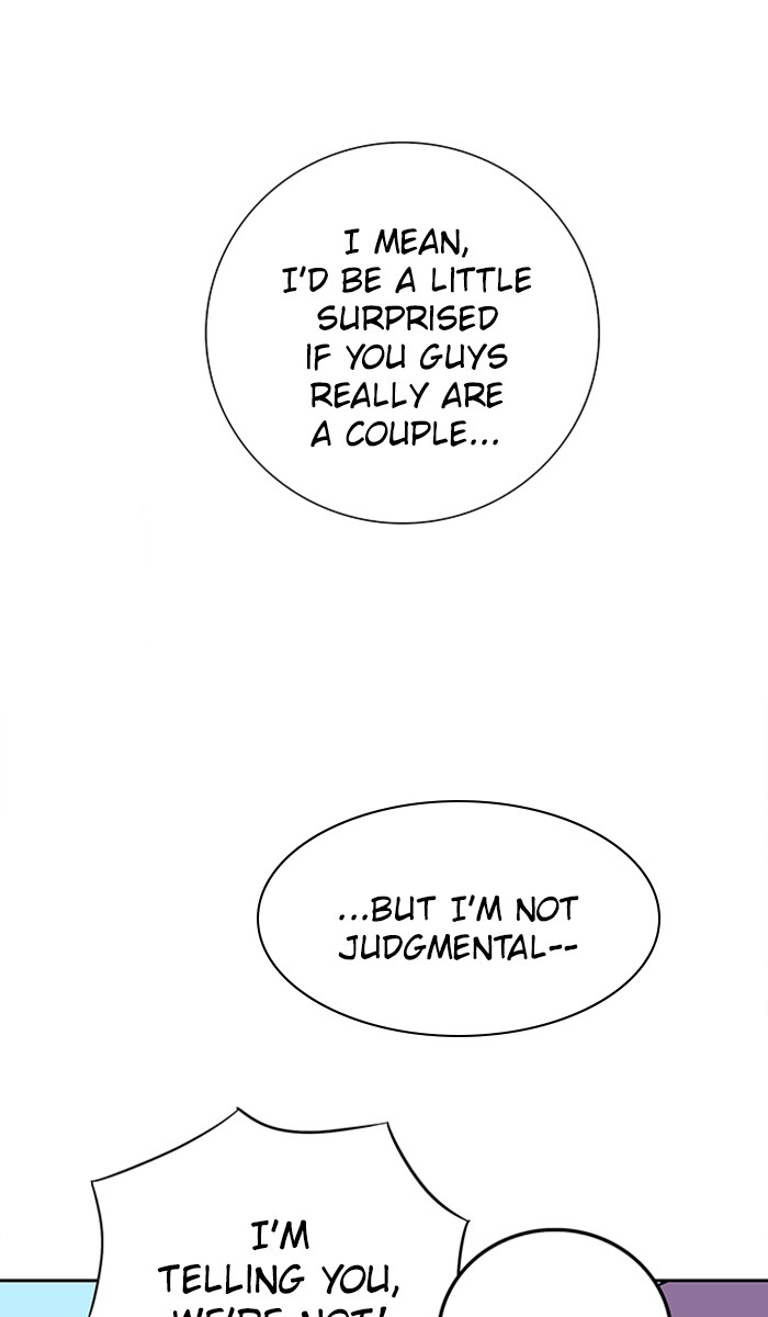 Athena Complex Chapter 107 page 16 - Chapter 107: (S2) Ep.2 - Rumors (2)