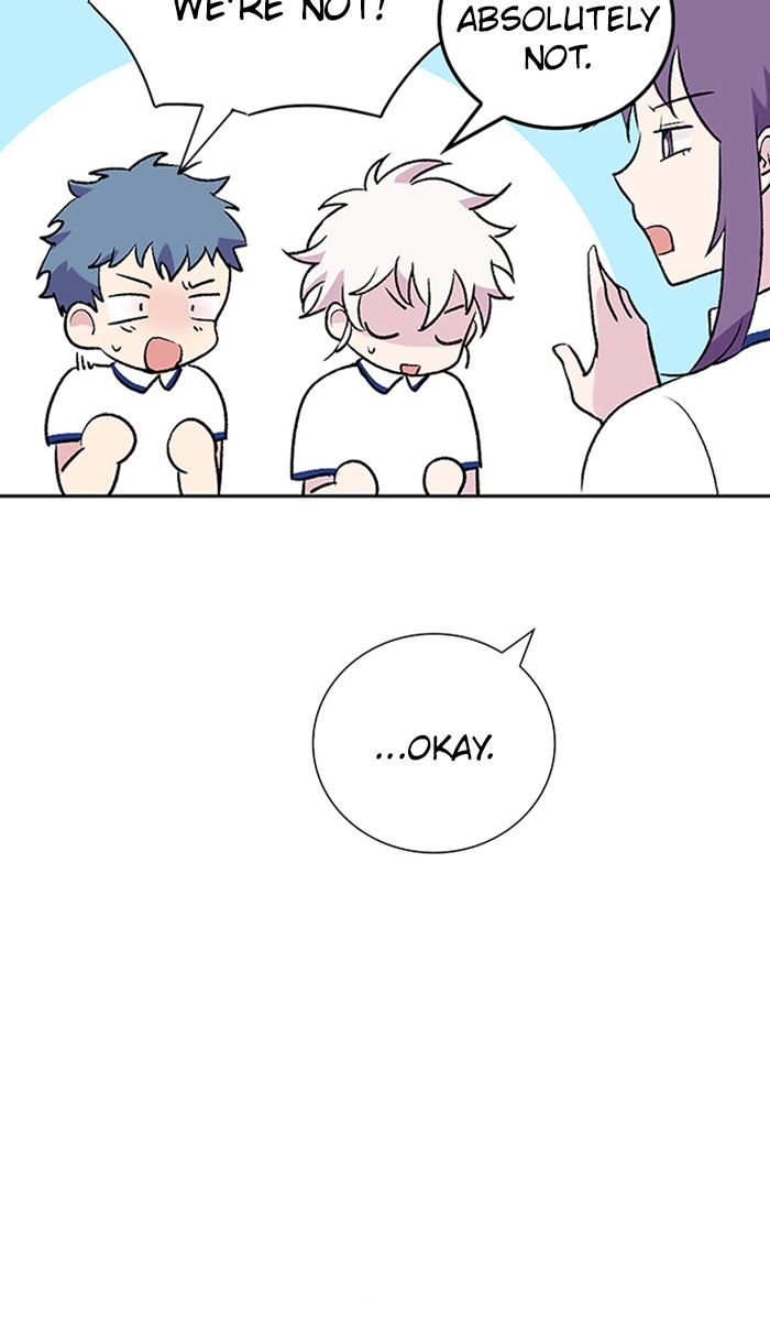 Athena Complex Chapter 107 page 17 - Chapter 107: (S2) Ep.2 - Rumors (2)
