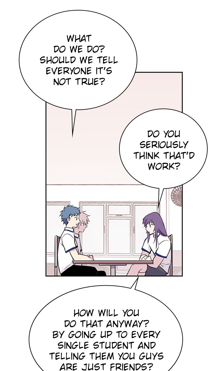 Athena Complex Chapter 107 page 18 - Chapter 107: (S2) Ep.2 - Rumors (2)
