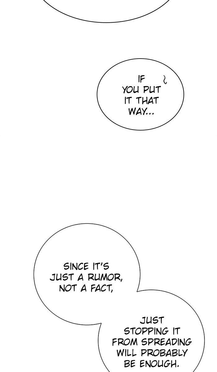 Athena Complex Chapter 107 page 19 - Chapter 107: (S2) Ep.2 - Rumors (2)