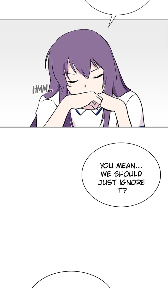 Athena Complex Chapter 107 page 20 - Chapter 107: (S2) Ep.2 - Rumors (2)