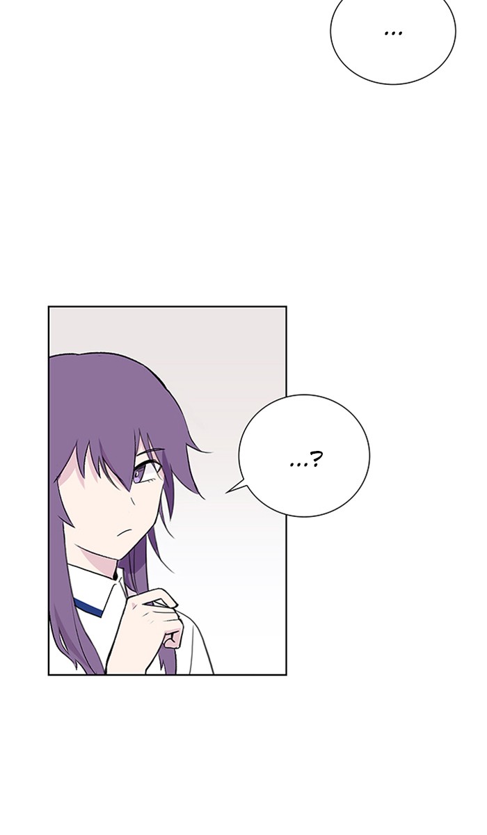Athena Complex Chapter 107 page 23 - Chapter 107: (S2) Ep.2 - Rumors (2)