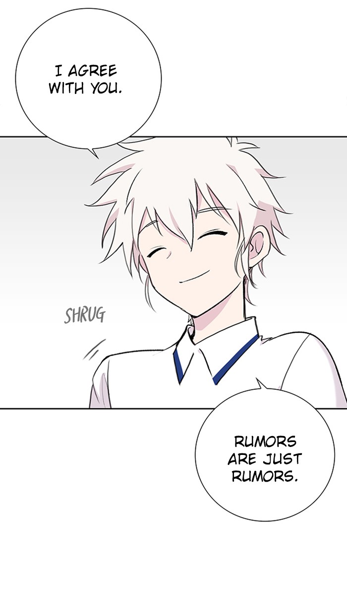 Athena Complex Chapter 107 page 25 - Chapter 107: (S2) Ep.2 - Rumors (2)