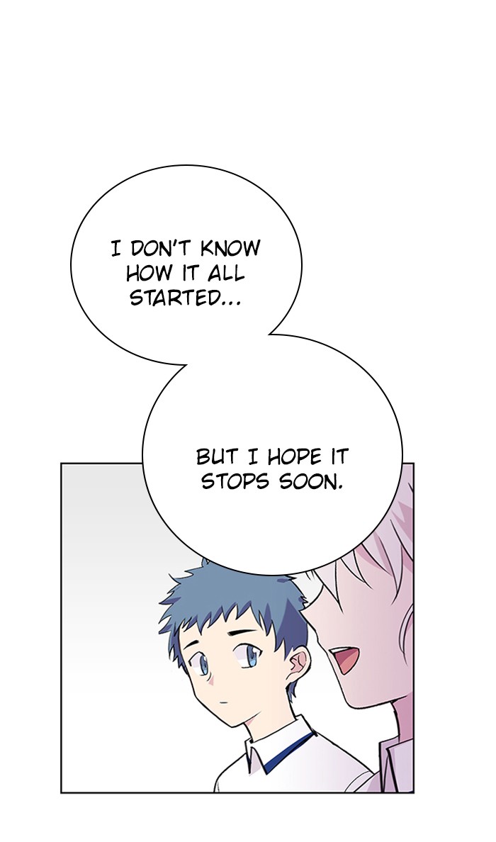 Athena Complex Chapter 107 page 26 - Chapter 107: (S2) Ep.2 - Rumors (2)