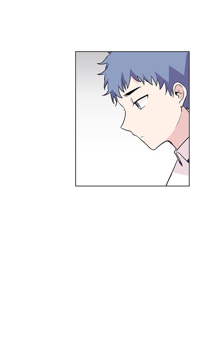 Athena Complex Chapter 107 page 28 - Chapter 107: (S2) Ep.2 - Rumors (2)