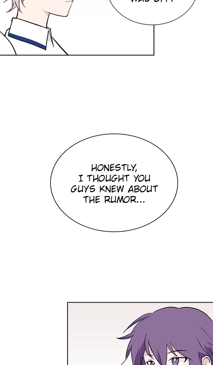Athena Complex Chapter 107 page 3 - Chapter 107: (S2) Ep.2 - Rumors (2)