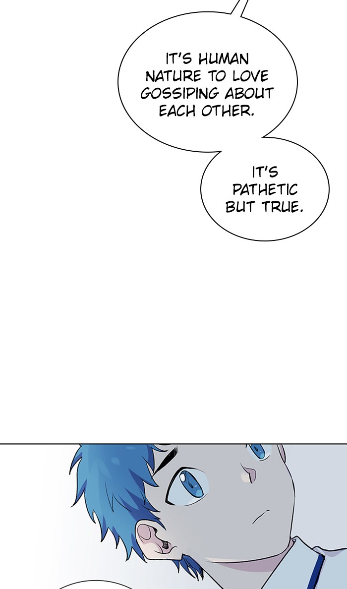 Athena Complex Chapter 107 page 34 - Chapter 107: (S2) Ep.2 - Rumors (2)