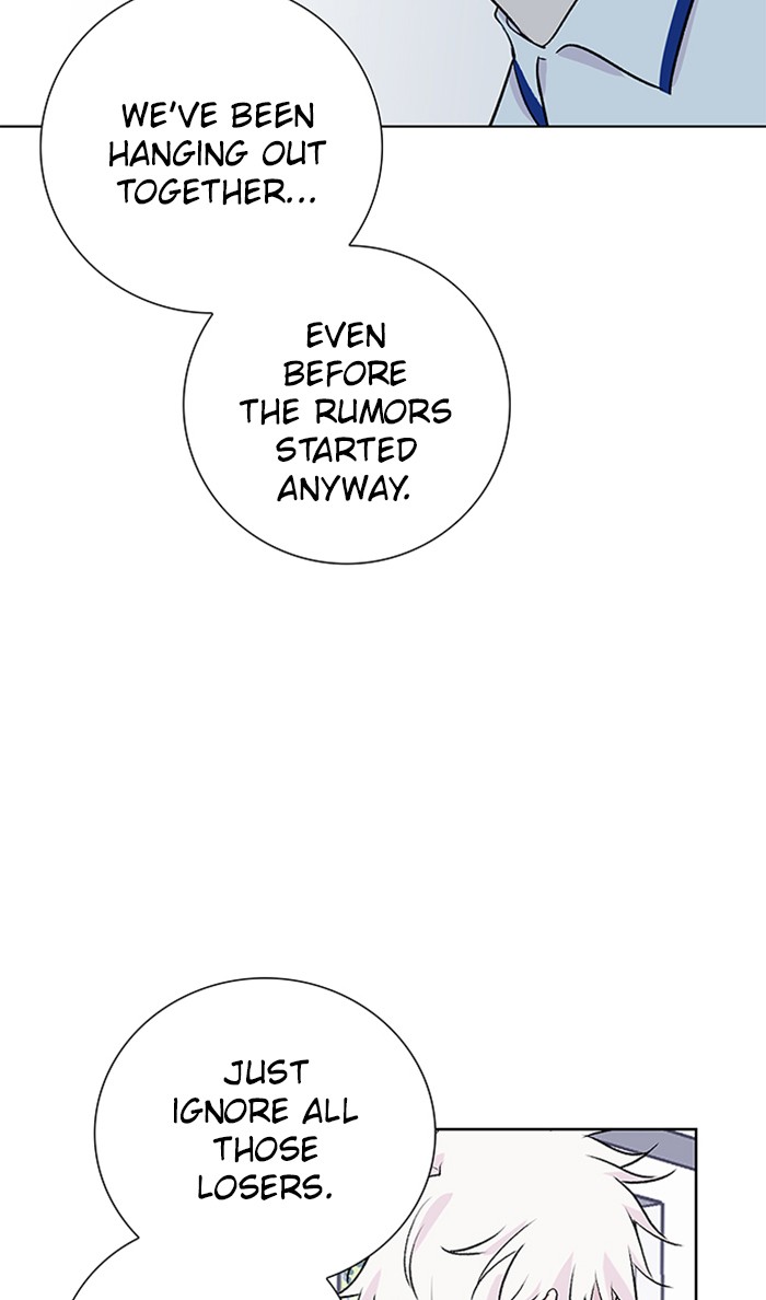 Athena Complex Chapter 107 page 35 - Chapter 107: (S2) Ep.2 - Rumors (2)