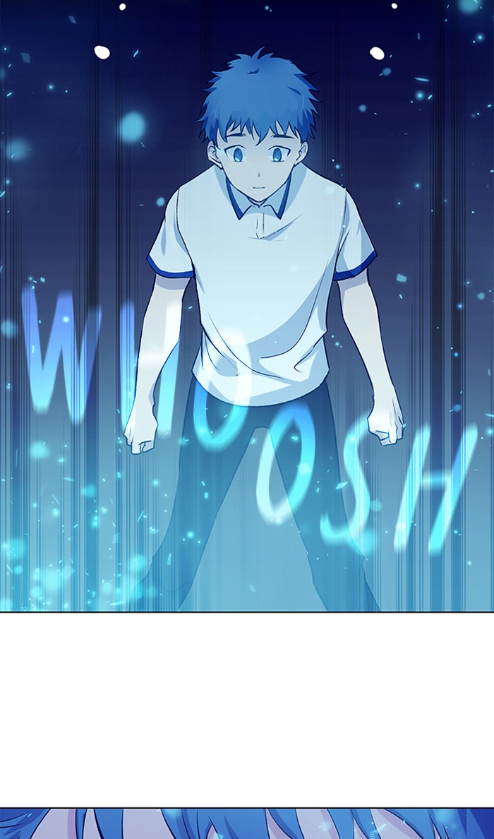 Athena Complex Chapter 107 page 41 - Chapter 107: (S2) Ep.2 - Rumors (2)