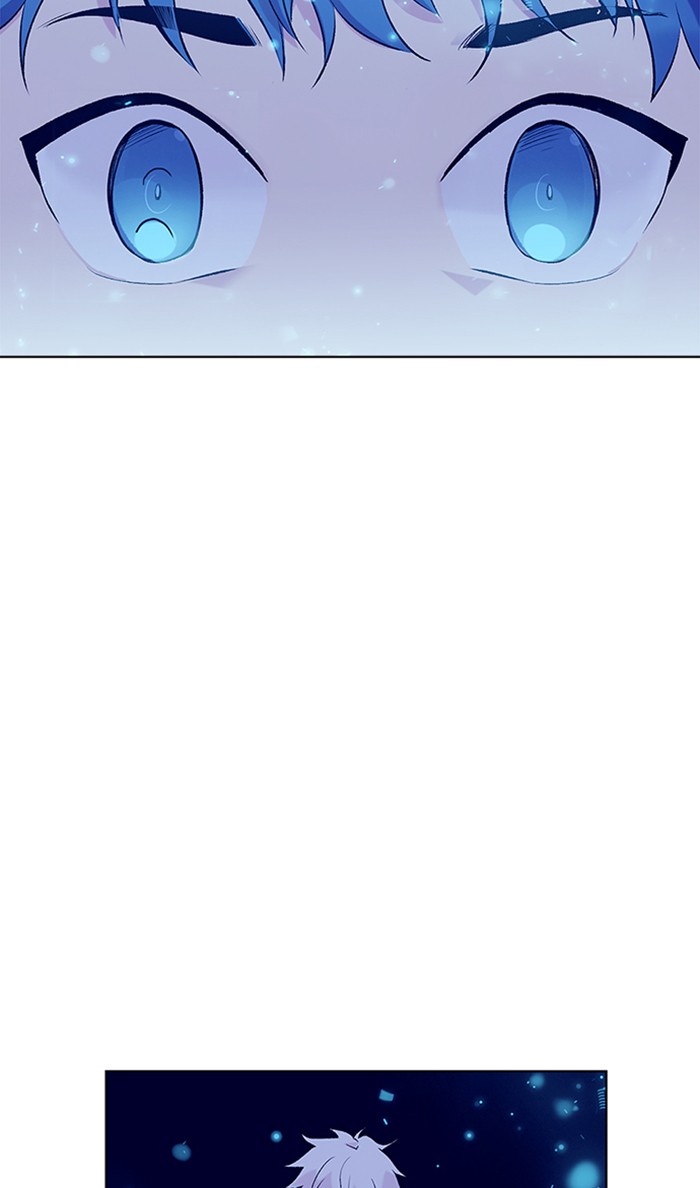 Athena Complex Chapter 107 page 42 - Chapter 107: (S2) Ep.2 - Rumors (2)