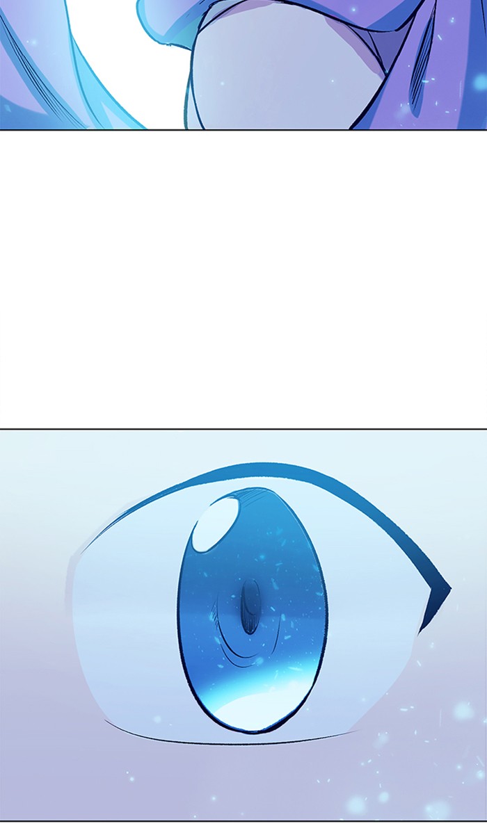 Athena Complex Chapter 107 page 45 - Chapter 107: (S2) Ep.2 - Rumors (2)