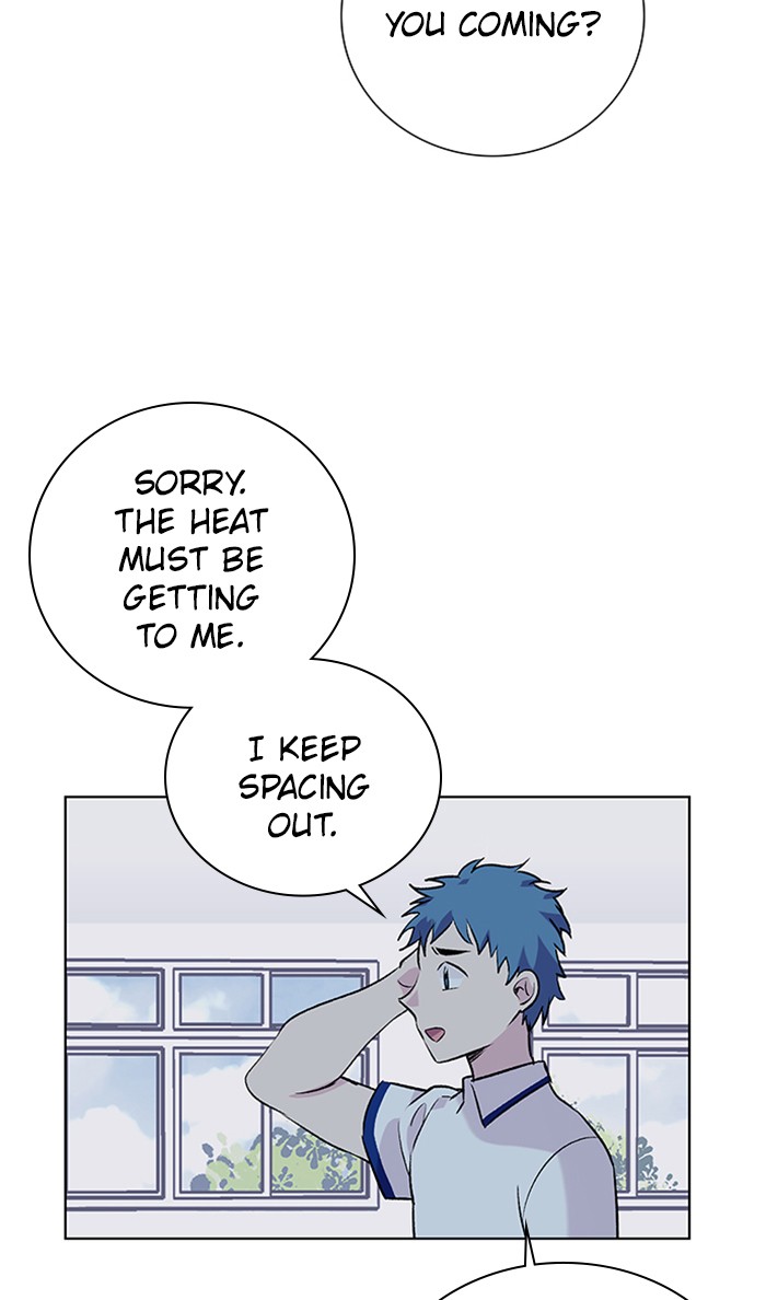 Athena Complex Chapter 107 page 47 - Chapter 107: (S2) Ep.2 - Rumors (2)