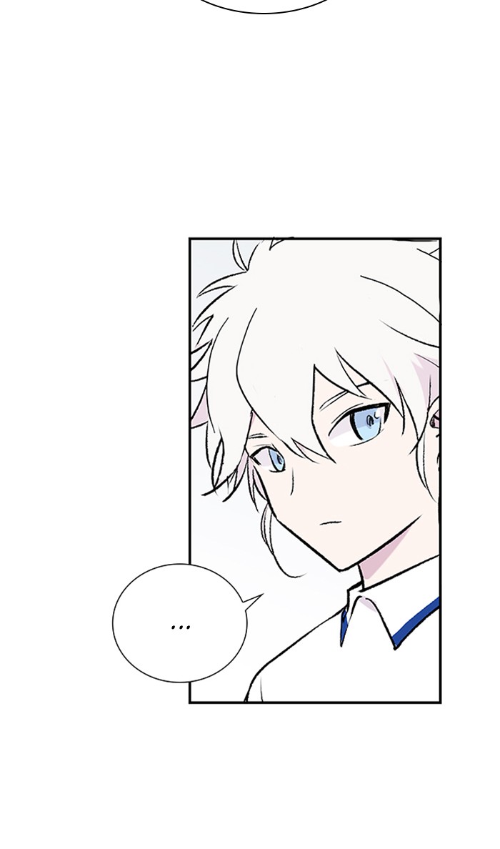 Athena Complex Chapter 107 page 49 - Chapter 107: (S2) Ep.2 - Rumors (2)