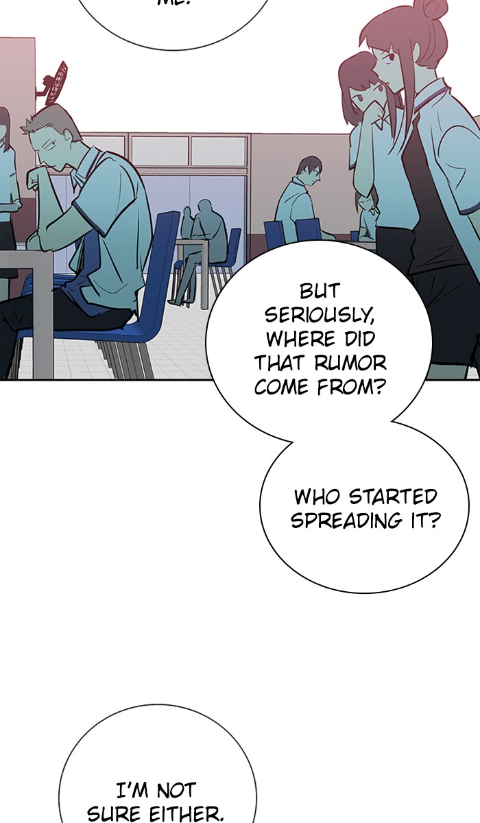 Athena Complex Chapter 107 page 5 - Chapter 107: (S2) Ep.2 - Rumors (2)
