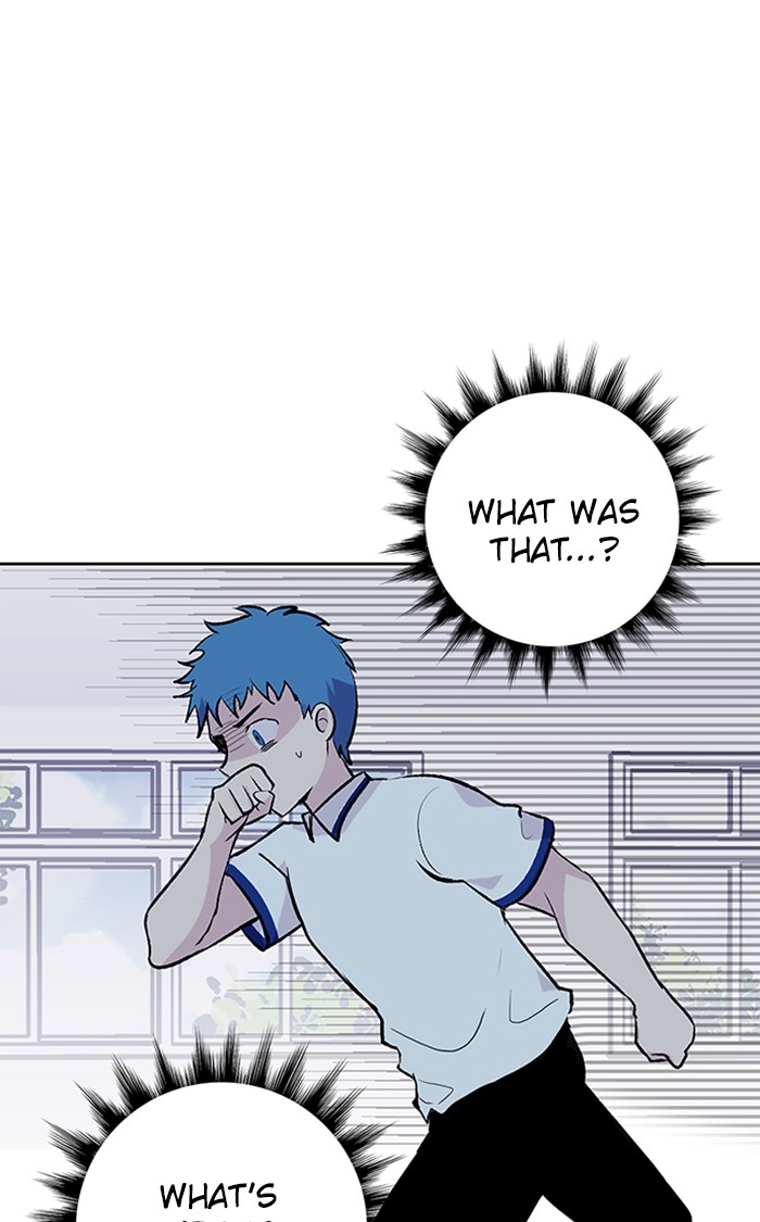 Athena Complex Chapter 107 page 50 - Chapter 107: (S2) Ep.2 - Rumors (2)