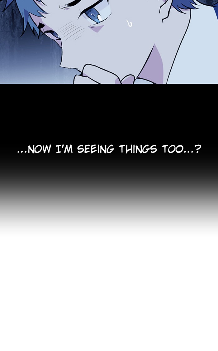 Athena Complex Chapter 107 page 52 - Chapter 107: (S2) Ep.2 - Rumors (2)