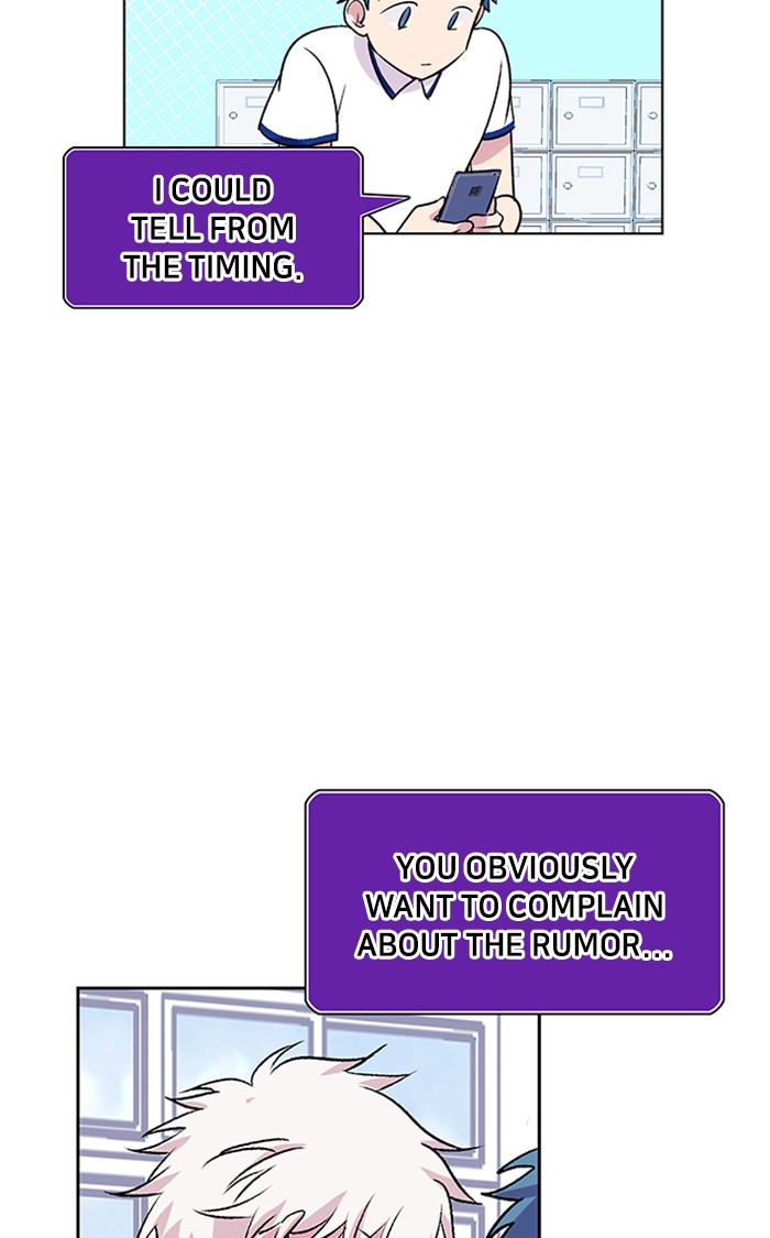 Athena Complex Chapter 107 page 58 - Chapter 107: (S2) Ep.2 - Rumors (2)