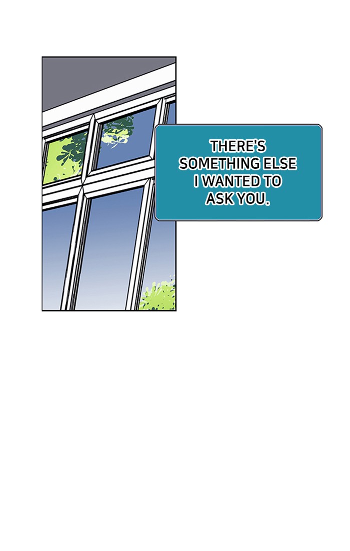 Athena Complex Chapter 107 page 74 - Chapter 107: (S2) Ep.2 - Rumors (2)