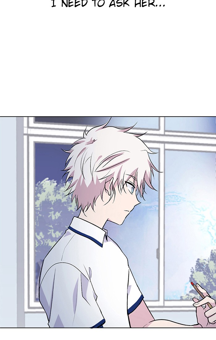 Athena Complex Chapter 107 page 78 - Chapter 107: (S2) Ep.2 - Rumors (2)
