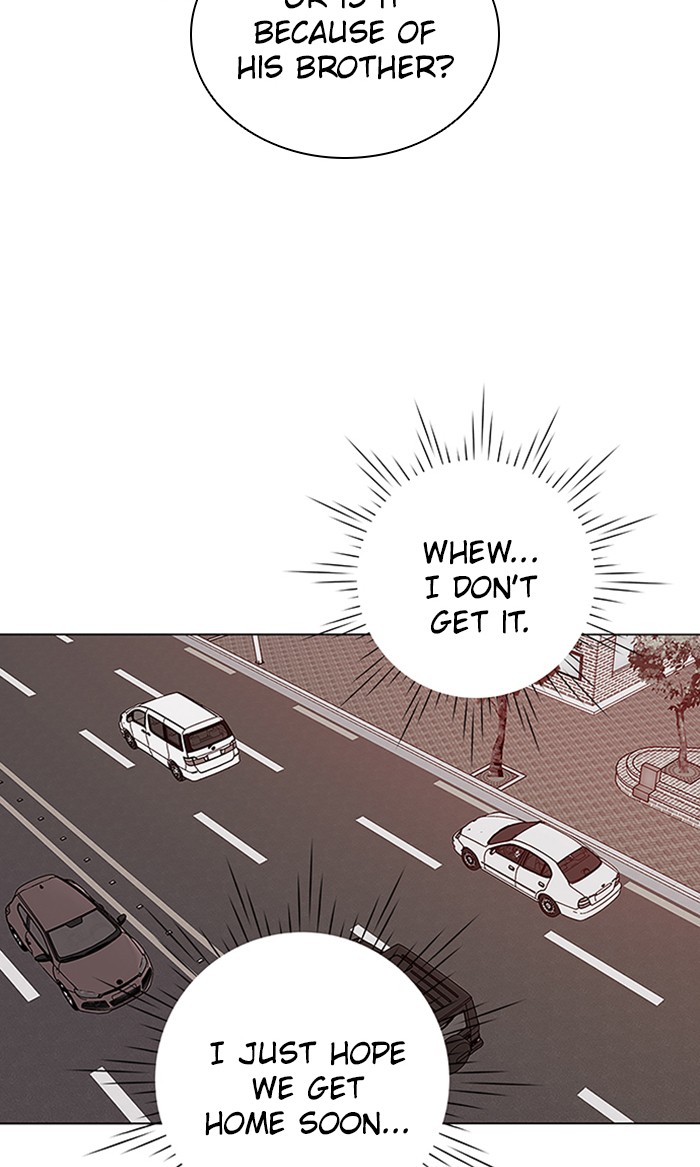 Athena Complex Chapter 109 page 10 - Chapter 109: (S2) Ep.4 - First Love (1)
