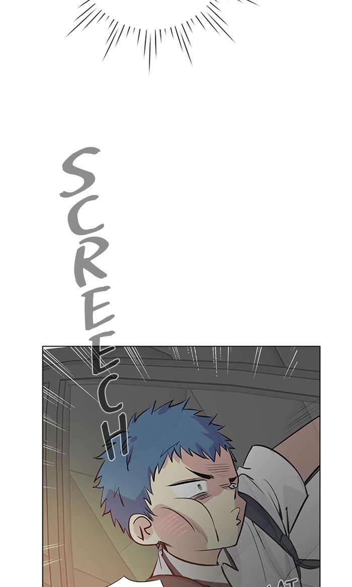 Athena Complex Chapter 109 page 11 - Chapter 109: (S2) Ep.4 - First Love (1)