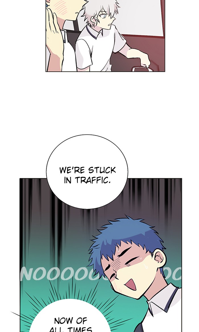 Athena Complex Chapter 109 page 13 - Chapter 109: (S2) Ep.4 - First Love (1)