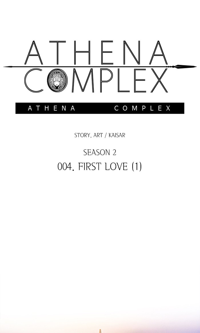 Athena Complex Chapter 109 page 2 - Chapter 109: (S2) Ep.4 - First Love (1)