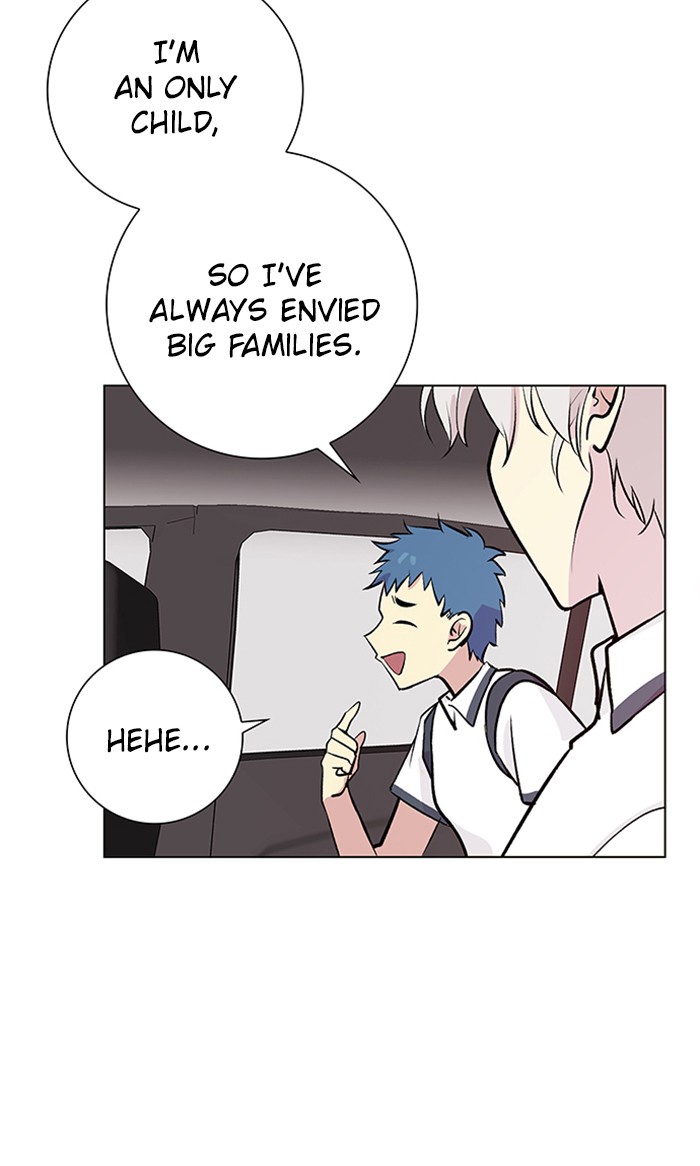 Athena Complex Chapter 109 page 20 - Chapter 109: (S2) Ep.4 - First Love (1)